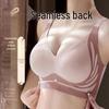 Seamless Wirefree Push-Up Bandeau for Women - Breathable Yoga Bra for a Minimized Look