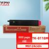 Fuji Sakura TK-8118 Toner Cartridge for Kyocera ECOSYS M8124cidn