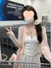 Ice Silk Thin Knitted Summer Cardigan with Long Sleeves and Sun Protection