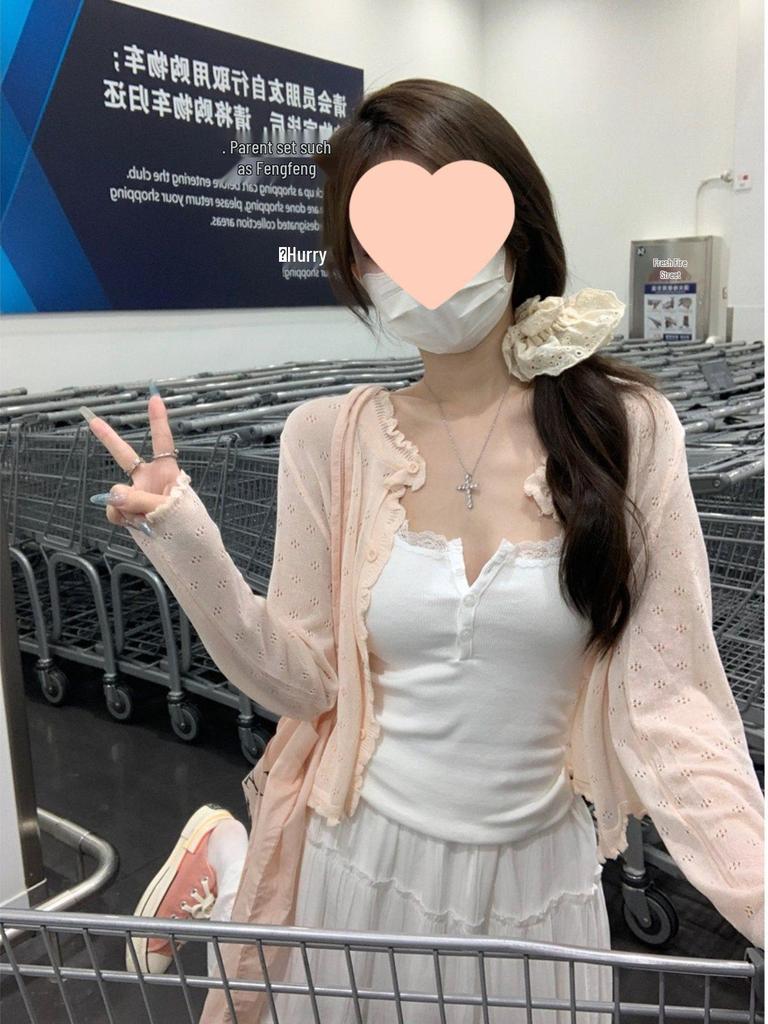 Ice Silk Thin Knitted Summer Cardigan with Long Sleeves and Sun Protection