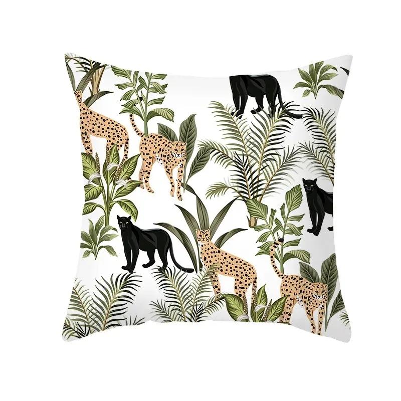 Tropical Rainforest Plant and Animal Print Pillowcases Sofa Cushion Covers Bedroom Children's Room Home Decoration