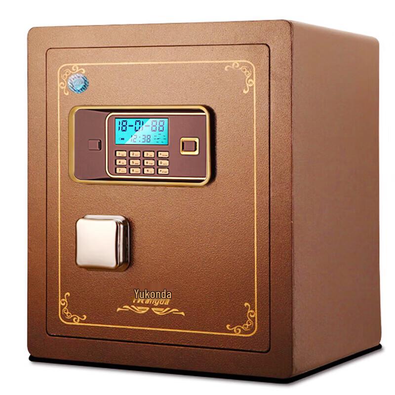 Yongkangda Electronic Password Safe