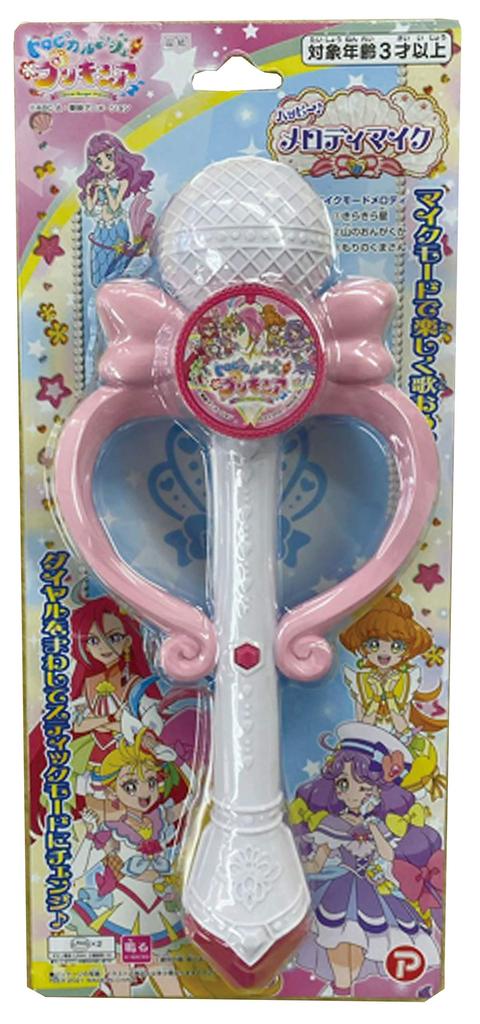 Tropical PreCure Happy Melody Mic [Happinet] ~ Ju!