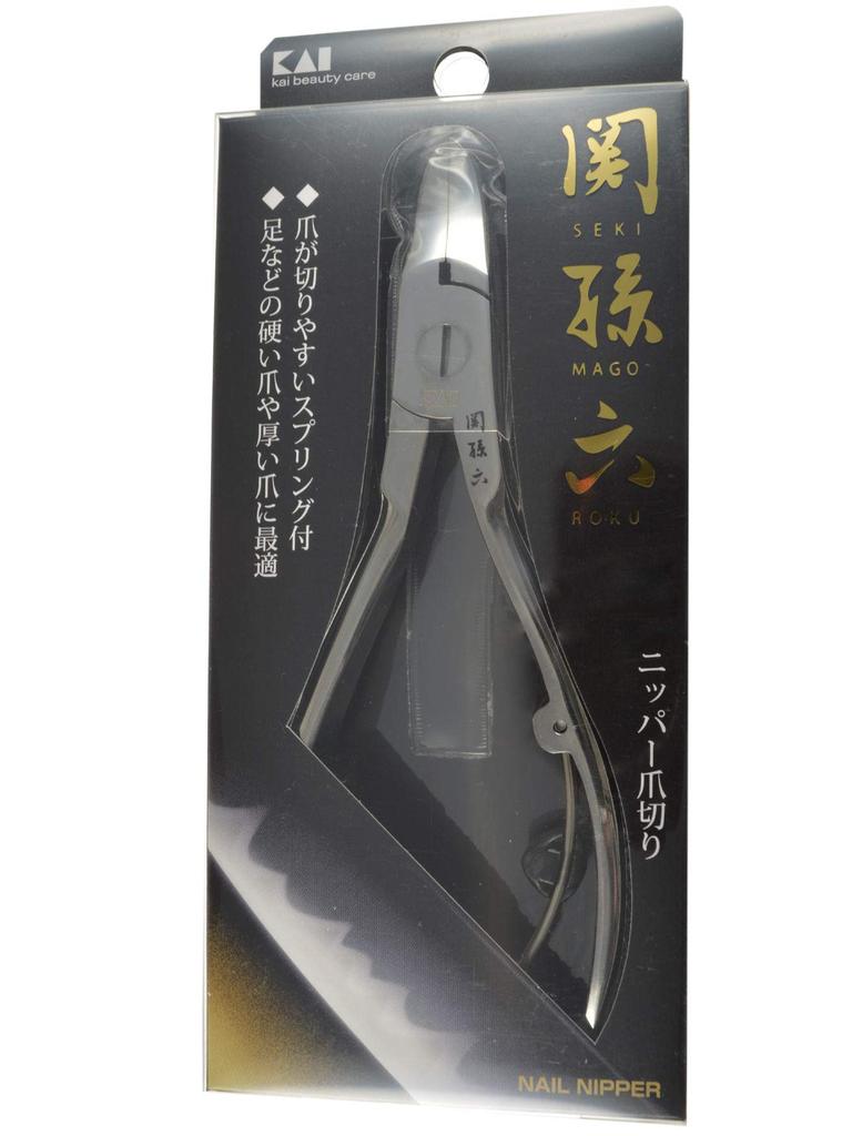 KAI Seki Magoroku Nippers Nail Clippers with Spring Small HC1804