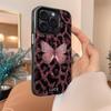 Leopard Print Butterfly Phone Case for Apple iPhone 17 Pro Max, Energetic Style, Fits iPhone 14-16, European and American Design.