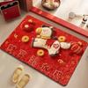 Quick Dry Horse Floor Mat Non-slip New Year Theme Bath Mat Soft Texture Blessing Words Floor Protection Mat for 2026 New Year