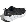 Adidas Ventice Climacool 'Black White' Sneakers GZ0664
