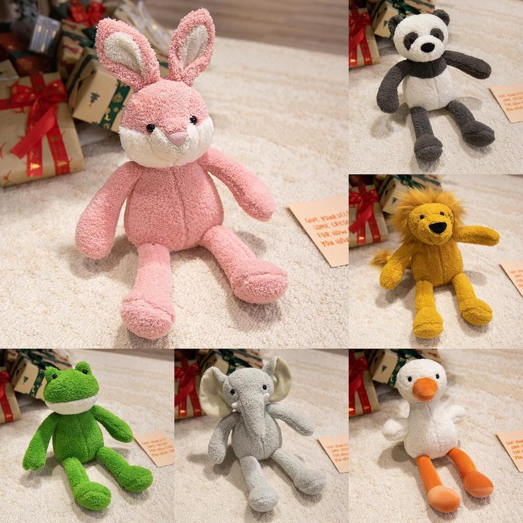 Lion Panda Frog Rabbit Duck Elephant Animal Plush Toy Stuffed Decoration Doll