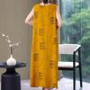 Abito lungo da donna taglie forti Abito estivo casual elegante senza maniche con stampa vintage per donna