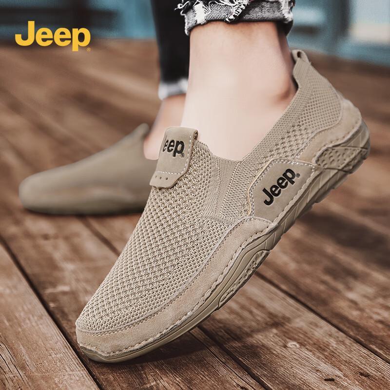 Jeep Men s Breathable Casual Driving Loafers 40