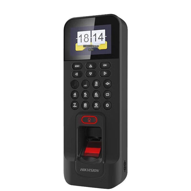 

Hikvision Smart Access Control & Attendance Terminal