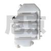 Nijing Expansion Tank Assembly for Howo ZZ2197
