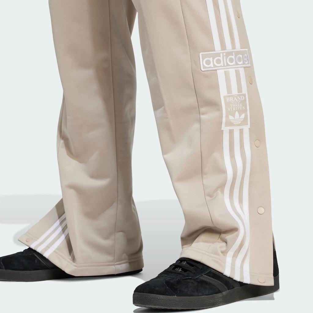 adidas Originals Knitted Sweatpants Men's Beige (Unisex) Knitted Sweatpants IN8074
