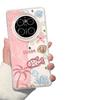 Underwater World Suitable for Huawei Mate70pro Protective Case 60plus50 Transparent 40 Fresh 30 Soft Phone Case
