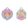 Surprise Egg Rapunzel Glitter Ring Collection