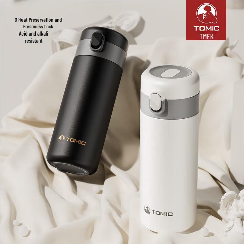 

TOMIC Mini Portable Insulated Water Bottle