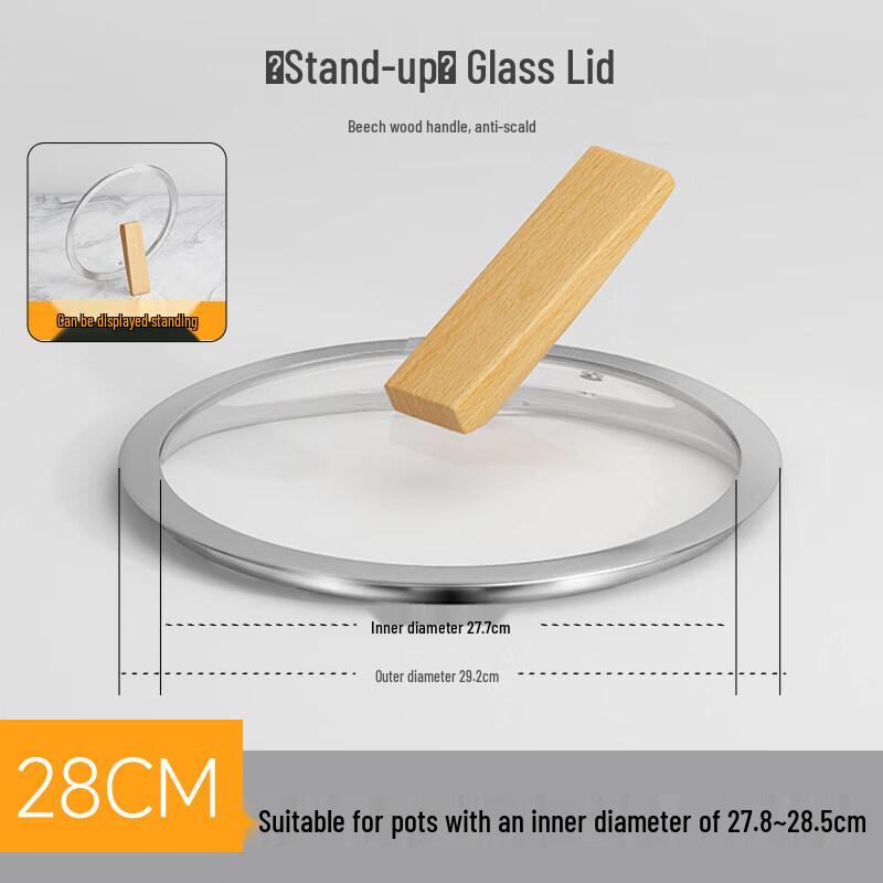 Qiwei Multi-Purpose Visible Glass Pot Lid