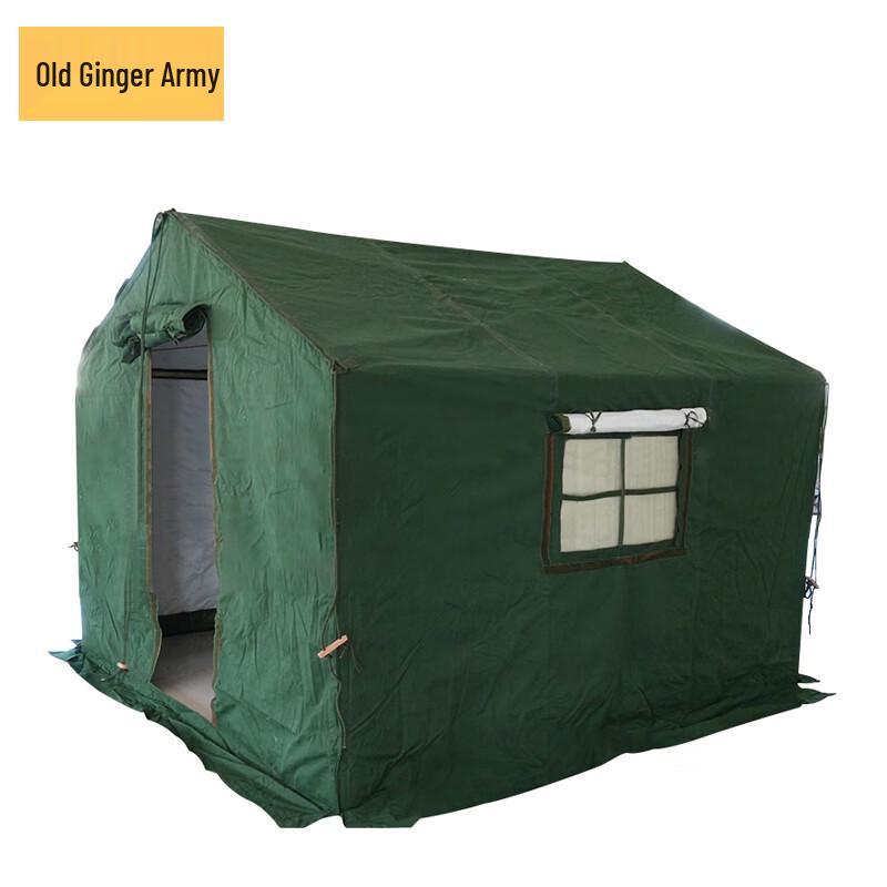 Lao Jiang Jun 97 2-Person Cotton Tent