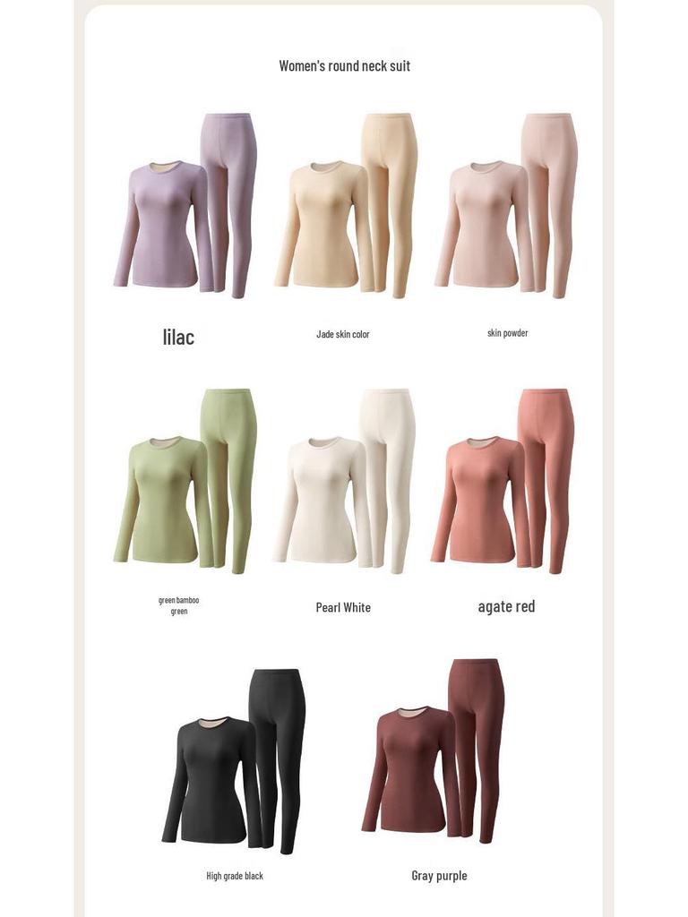 Ropa interior térmica de cachemira y seda alemana: Conjunto Unisex sin Costuras de Cuello Redondo para Otoño e Invierno
