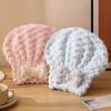Cloud-velvet Princess Hat, Ultra-fine Fiber Thickened Water-absorbing Bath Cap, Anti-hair Loss Dry Hair Cap, Face Wash Dry Hair Towel