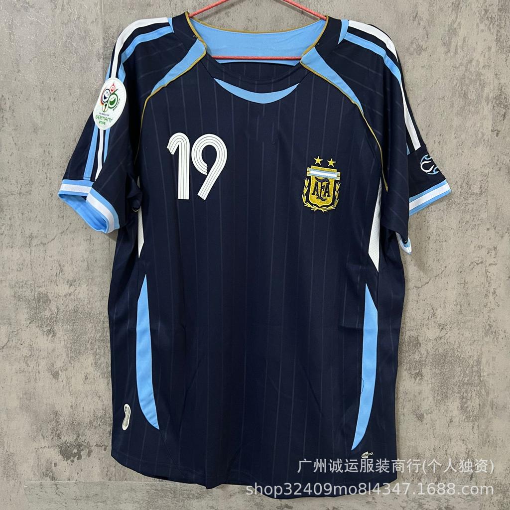 Vintage Brazilian Real Madrid Barcelona Juventus jersey