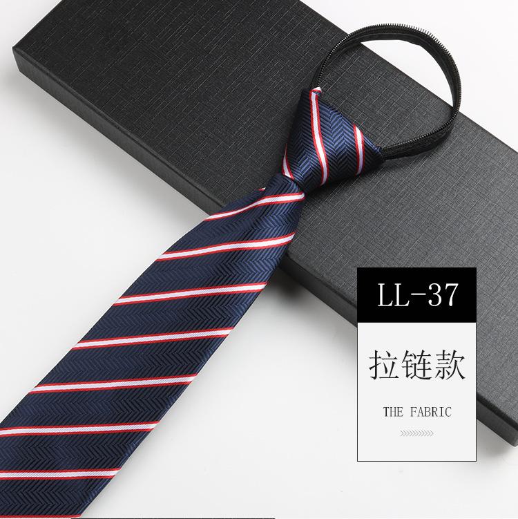 Tie Men'S, Business Zipper Work Security Shirt Striped Red Blue 8Cm Knot Free Easy To Pull