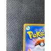 Used Boss Battle Pikachu Team Galactic P Rainbow Rocket's Big Boss Campaign
