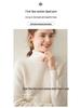 Women's Plus Size High Neck Cashmere Cable Knit Sweater - Thick Loose Pullover for Autumn/Winter