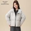 SNOWFLYING 2025 Women's Hooded Cocoon Short Down Jacket