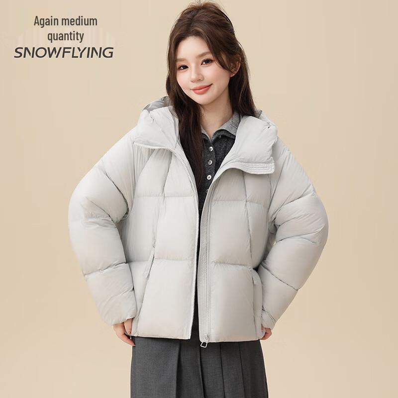 SNOWFLYING 2025 Women's Hooded Cocoon Short Down Jacket
