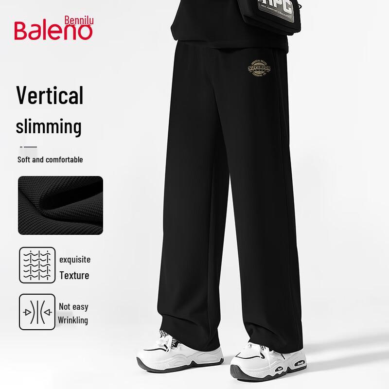 Мужские дышащие вафельные повседневные брюки прямого кроя Baleno 3XL