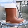 Fashion Women's Medium Tube Non-slip Waterproof Shoes Rain Shoes Rain Boots Water Boots Thermal Cover Shoes Adult Long Tube