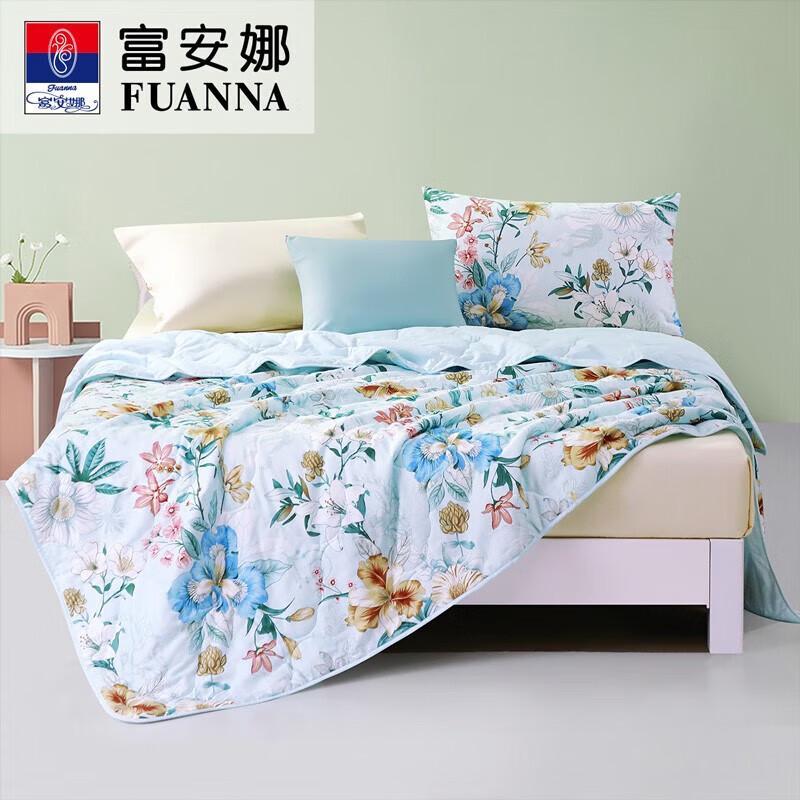 FUANNA Washed Cotton Summer Quilt 203x229cm Double