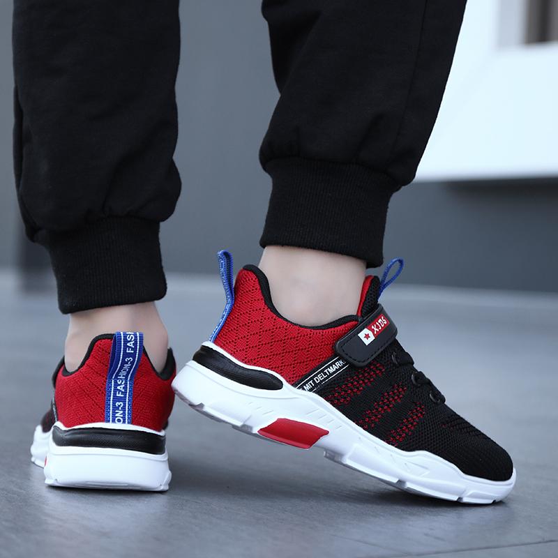 Dziecięce Antypoślizgowe Odporne na Ścieranie Modne Outdoorowe Latające Tkane Sportowe Buty Rekreacyjne dla Chłopców