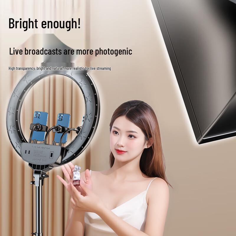 Live Stream Photography LED Softbox Fill Light