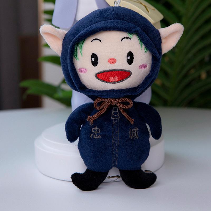 

Seasons Story Of Friends Of Mineral Town Bag Pendant Keychain Plush Toy Gift синій