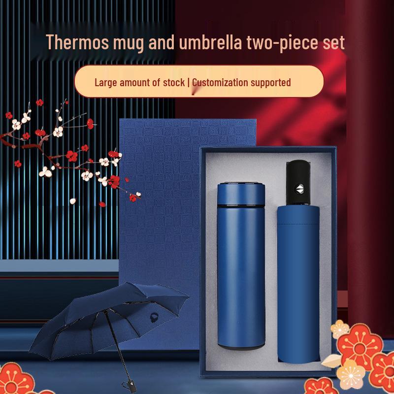 Executive Gift Set: Temperature-Control Thermos & Umbrella with Digital Display, Custom Logo Available.