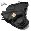 6C3Z8A080B 9C3Z8101B Expansion Coolant Tank with Cover for 2003-07 Ford F-250 F-350 F-450 F-550 Excursion Coolant Reservoir Tank
