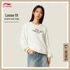 Li-Ning Women's Fleece-Lined Round Neck Sweatshirt AWDV998