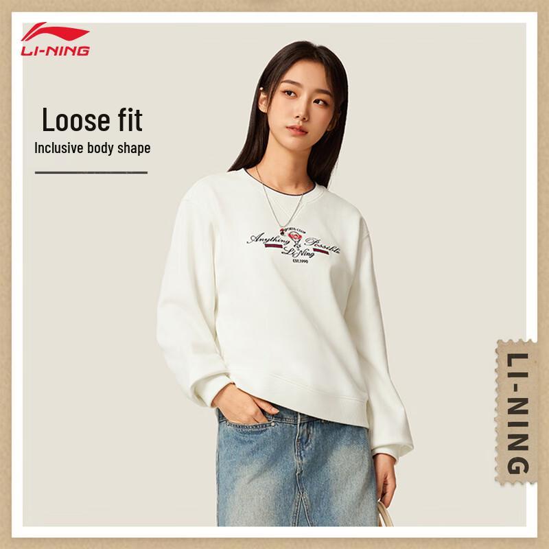 Li-Ning Women's Fleece-Lined Round Neck Sweatshirt AWDV998