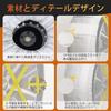 YOUTALLY Snow Fabric Tire for Light Compliant with Road Chain No Jacking Crosshair Easy Japanese Installation Instructions Compatible with KA73 Socks,