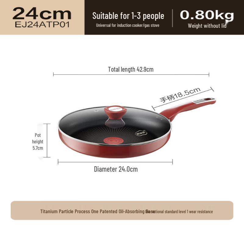 Supor 24cm Titanium Non-Stick Frying Pan