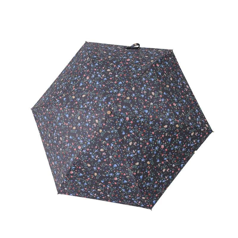Japanese-Style Small Floral Ultra-Light 130g Black-Coated Sunscreen Umbrella, Fully Blackout, Uv Protection, Foldable, Portable, for Sun and Rain