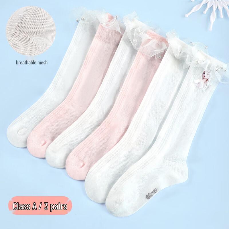 Disney Girls  Frozen Mesh Crew Socks 4-6 Years (16-18cm)