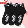 PUMA Women's Mid-Calf Socks, All-Season Sports Fashion Socks, 3-Pair Pack