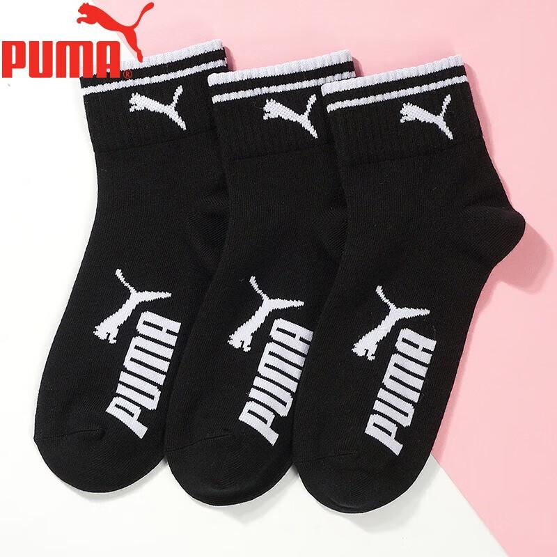 PUMA Women's Mid-Calf Socks, All-Season Sports Fashion Socks, 3-Pair Pack