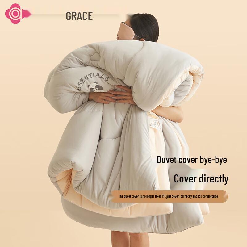 Jieliya Thickened Soy Fiber Quilt