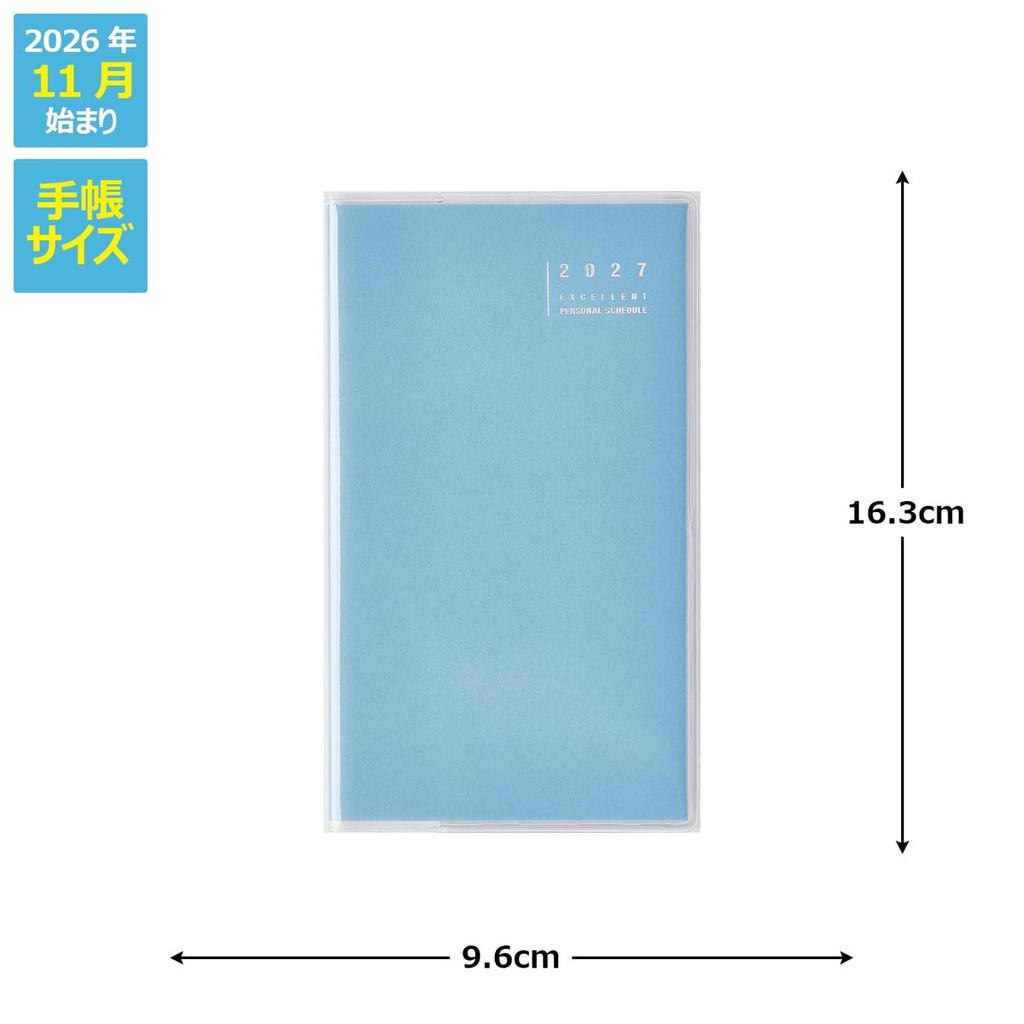 Takahashi Shoten 2027 Monatsplaner Liber Index 3 Blau Nr. 303 Beginnt Nov 2026