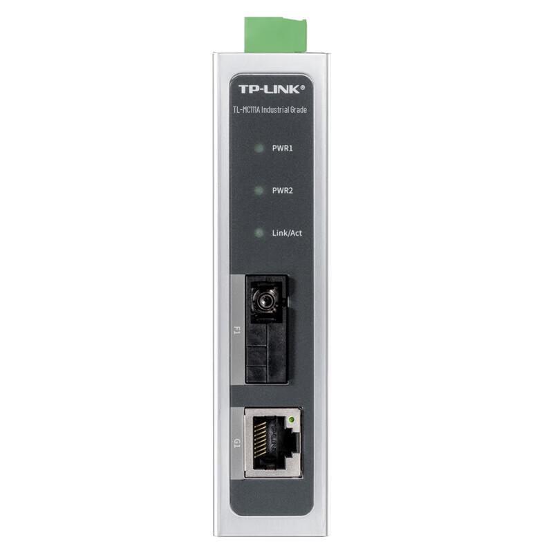 

TP-LINK TL-MC111A Industrial Fiber Optic Transceiver