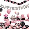 Happy Birthday Scene Arrangement Ornaments Balloon Set Props Premium Atmosphere Party Background Wall Package Batch